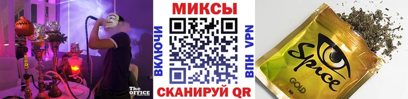 БУТИРАТ Butirat  Кириши 