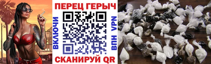 мега как зайти  Кириши  ГЕРОИН белый 