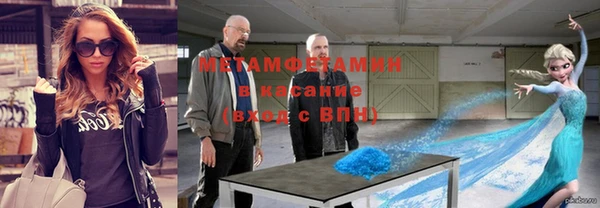 прущая мука Белоозёрский