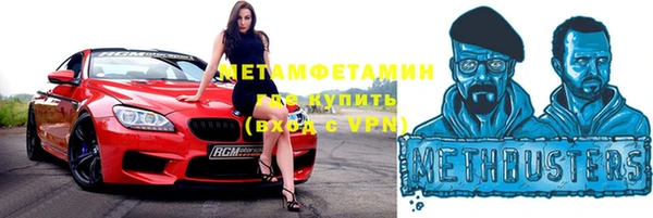прущая мука Белоозёрский