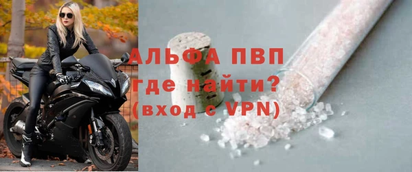 синтетический гашиш Семикаракорск