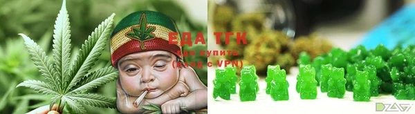 ешки Беломорск