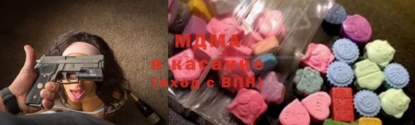 ешки Беломорск