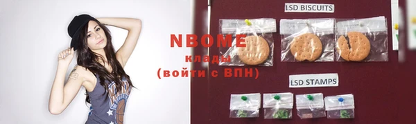 прущая мука Белоозёрский