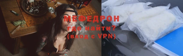 кокаин Сафоново