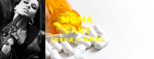 прущая мука Белоозёрский