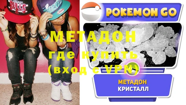 прущая мука Белоозёрский