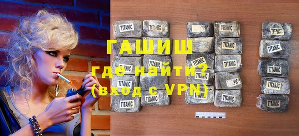 ешки Беломорск