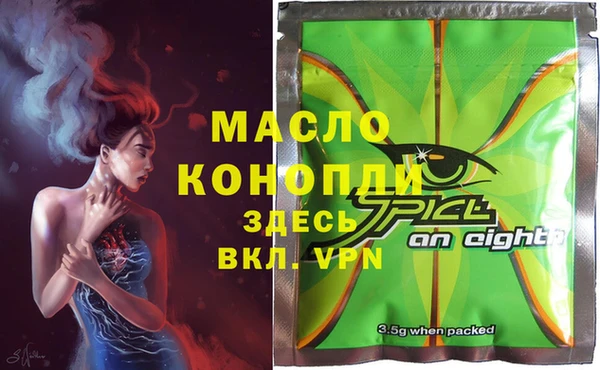 прущая мука Белоозёрский