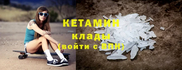 прущая мука Белоозёрский
