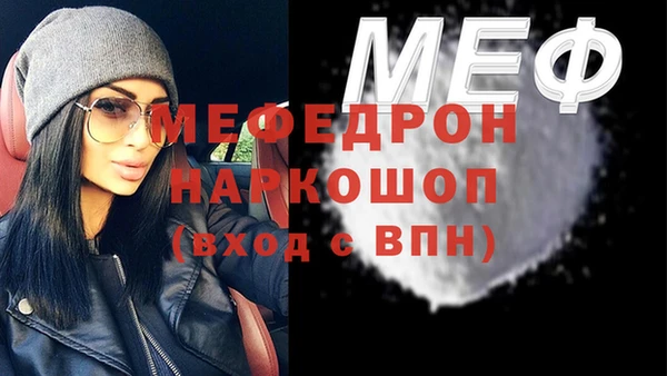 винт Семилуки