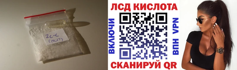 продажа наркотиков  МЕГА рабочий сайт  LSD-25 экстази ecstasy  Кириши 