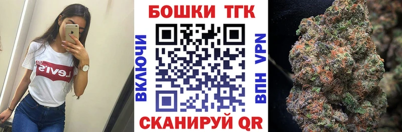 Бошки Шишки индика Кириши